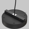 Блок питания встраиваемый MAYTONI BASITY TRA172DR- 200W-DS-B
