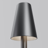 Ландшафтный светильник MAYTONI CANE O504FL-L1B3K1