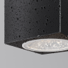 Настенный светильник MAYTONI BLOCK O507WL-L5B3K