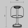 Настольный светильник MAYTONI SPIRITO MOD286TL-L18B3K\
