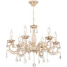 Подвесная люстра MAYTONI BRONZE бежевый ARM245-06-W