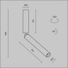 Потолочный светильник MAYTONI FOCUS T C142CL-6W3K-B