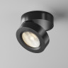 Потолочный светильник MAYTONI MAGIC C022CL-7W3K-B-1