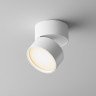 Потолочный светильник MAYTONI ONDA C024CL-L12W3K