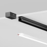 Профиль MAYTONI ELASITY IP O-TR001-P-B2M 2м накладной черный