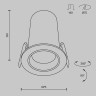Светильник встраиваемый MAYTONI FOCUS LED DL125-L12-4K-W