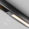 Трековый светильник MAYTONI BASIS EXILITY TR240-4-12WTW-DD2-B