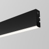 Трековый светильник MAYTONI BASIS LEVITY TR190-1-5W4K-B
