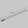 Трековый светильник MAYTONI FLEX LEVITY TR186-1-16W4K-B