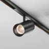 Трековый светильник MAYTONI FOCUS LED EXILITY TR243-4-12WTW-DD2-B