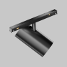 Трековый светильник MAYTONI FOCUS LED EXILITY TR243-4-12WTW-DD2-B