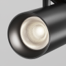 Трековый светильник MAYTONI FOCUS LED EXILITY X TR243-12W4K-B