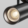 Трековый светильник MAYTONI FOCUS LED EXILITY X TR243-4-12WTW-DSZ-B