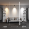 Трековый светильник MAYTONI FOCUS LED EXILITY X TR243-4-18WTW-DD2-B