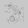 Трековый светильник MAYTONI FOCUS LED EXILITY X TR243-4-5WTW-DD2-B
