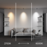 Трековый светильник MAYTONI FOCUS LED EXILITY X TR243-4-5WTW-DSZ-B