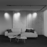 Трековый светильник MAYTONI FOCUS LED EXILITY X TR243-4-5WTW-DSZ-B