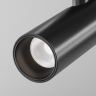Трековый светильник MAYTONI FOCUS LED FLARITY TR144-1-12W4K-W-B
