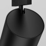 Трековый светильник MAYTONI FOCUS LED LEVITY TR187-1-5W4K-M-B