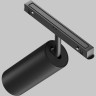 Трековый светильник MAYTONI FOCUS LED TR032-2-20W4K-W-B