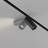Трековый светильник MAYTONI FOCUS LED TR032-4-5WTW-S-DD-B