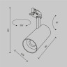 Трековый светильник MAYTONI FOCUS LED TR197-3-30WCCT-M-W