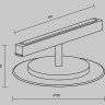 Трековый светильник MAYTONI RELAX TR107-2-5W4K-B