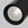 Трековый светильник MAYTONI VUORO TR029-3-26W4K-W-B