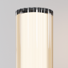 Уличный настенный светильник MAYTONI RIB O502WL-01B