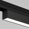 Уличный трековый светильник MAYTONI BASIS EXILITY IP O-TR02-1-S-12WB4K