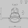 Встраиваемый светильник MAYTONI WISE DL057-7W3K-B