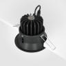 Встраиваемый светильник MAYTONI YIN DL031-L12W4K-D-B