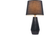 Настольный светильник MAYTONI CALVIN TABLE Z181-TL-01-B
