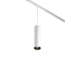 Трековый светильник MAYTONI FOCUS LED TR041-2-12W4K-W