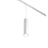 Трековый светильник MAYTONI FOCUS LED TR041-4-12W3K-M-DS-W