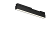 Уличный трековый светильник MAYTONI BASIS EXILITY IP O-TR02-1-S-12WB3K
