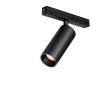 Уличный трековый светильник MAYTONI FOCUS LED EXILITY IP O-TR02-1-S-15WB3K