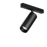 Уличный трековый светильник MAYTONI FOCUS LED EXILITY IP O-TR02-1-S-20WB3K